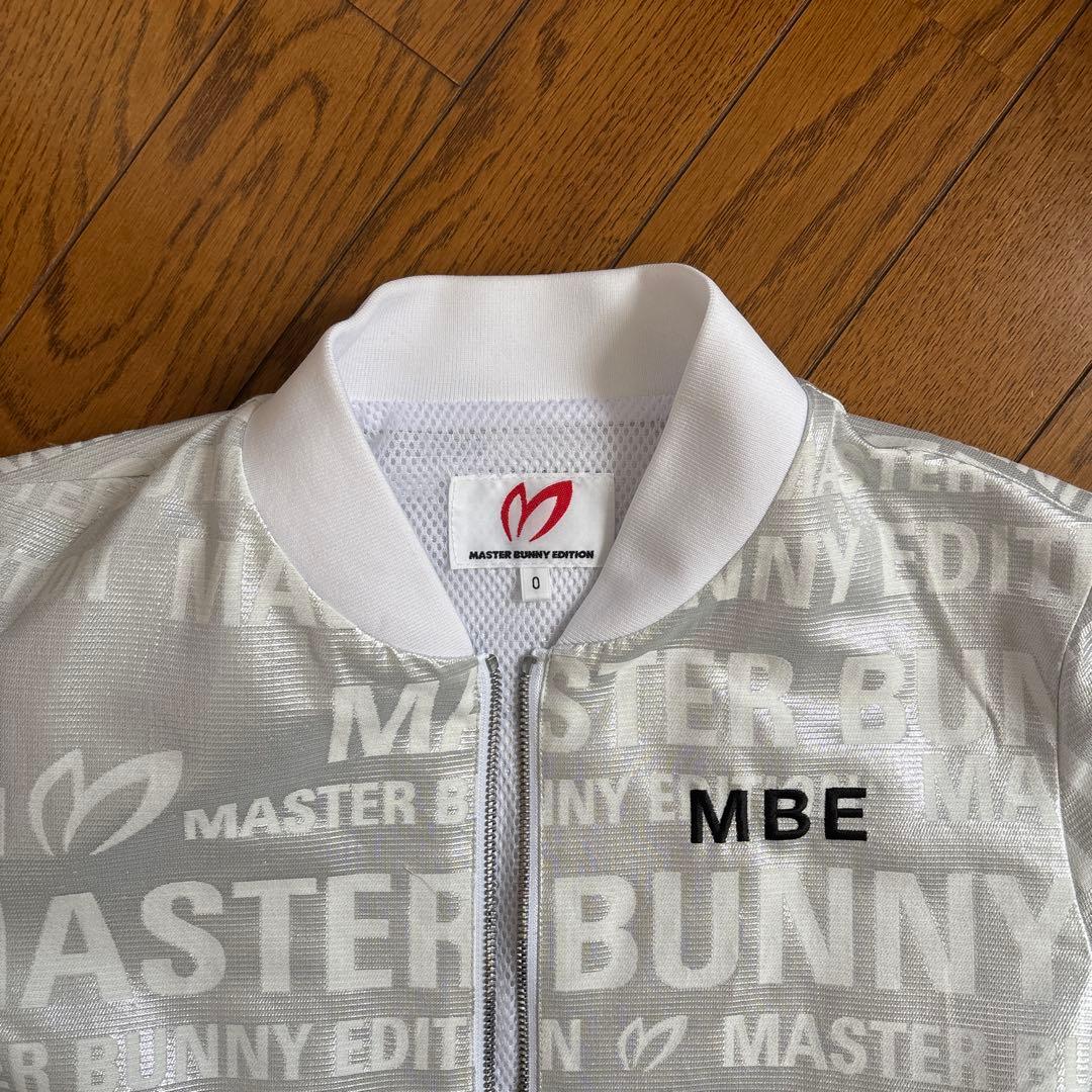 MASTER BUNNY EDITION ホワイトジャケット