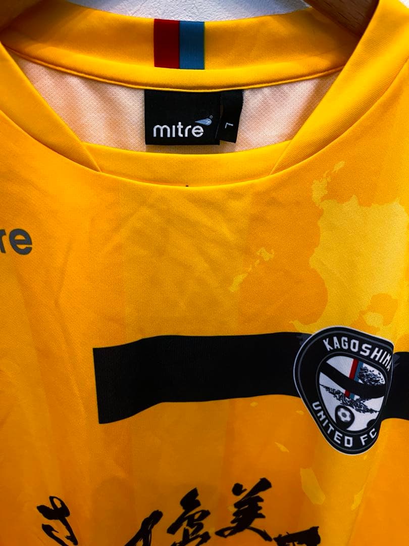 【美品】【L】鹿児島ユナイテッドFC JFL時代のユニフォーム