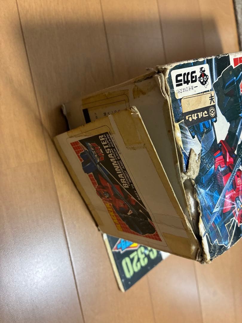 トランスフォーマーC-320 ブラッカーC-321 ラスターC-322ブレイバー