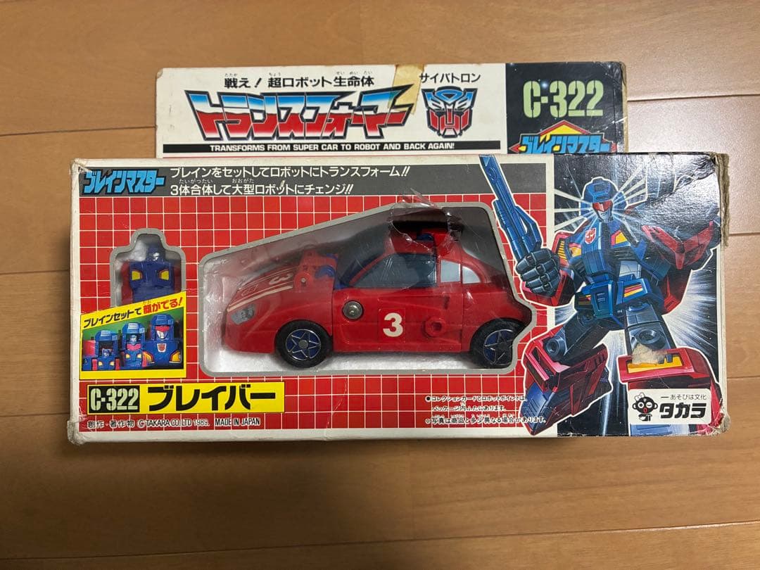 トランスフォーマーC-320 ブラッカーC-321 ラスターC-322ブレイバー
