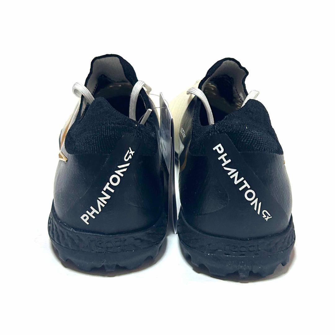 新品　NIKE　27㎝　ナイキ ファントム GX2 プロ フットサル サッカー