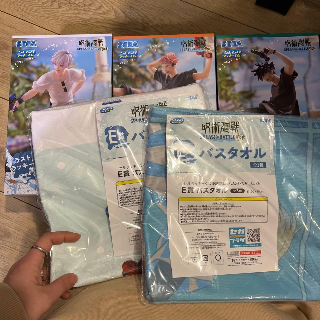 呪術廻戦SPLASH×BATTLE Re: SEGAラッキーくじ5点まとめ売り