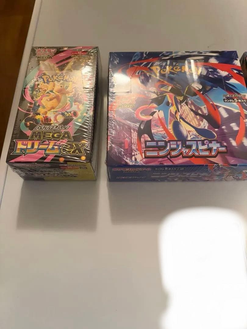 説明必読　シュリ付き新品未開封3箱 メガゲッコウガまとめ売り