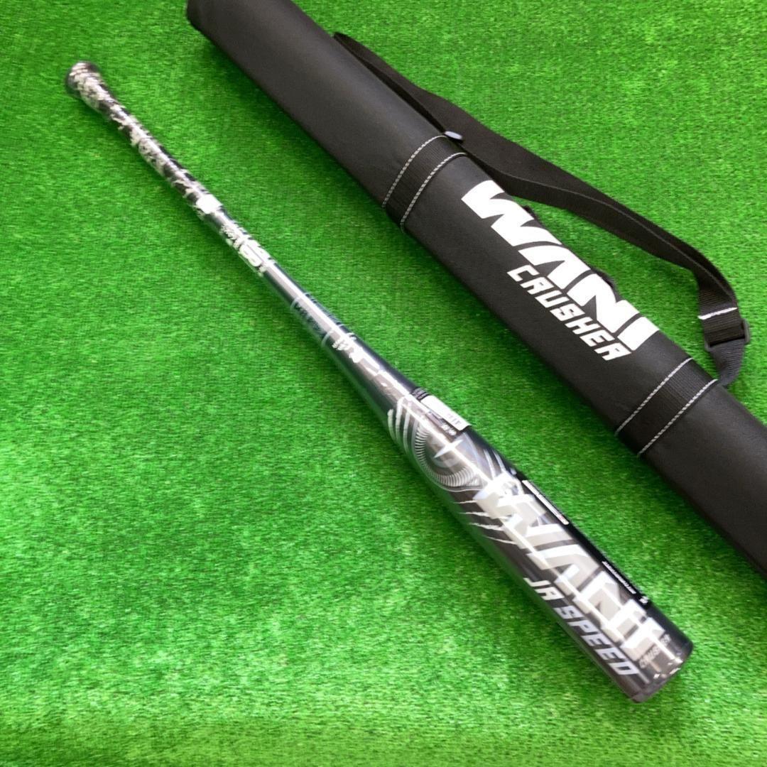マルーチ 少年軟式用バット ワニクラッシャースピード 82ｃｍ 黒WANI 新品