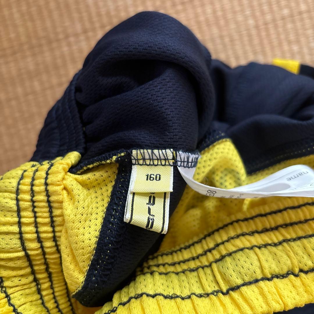 リベルタ140から160まとめ売り