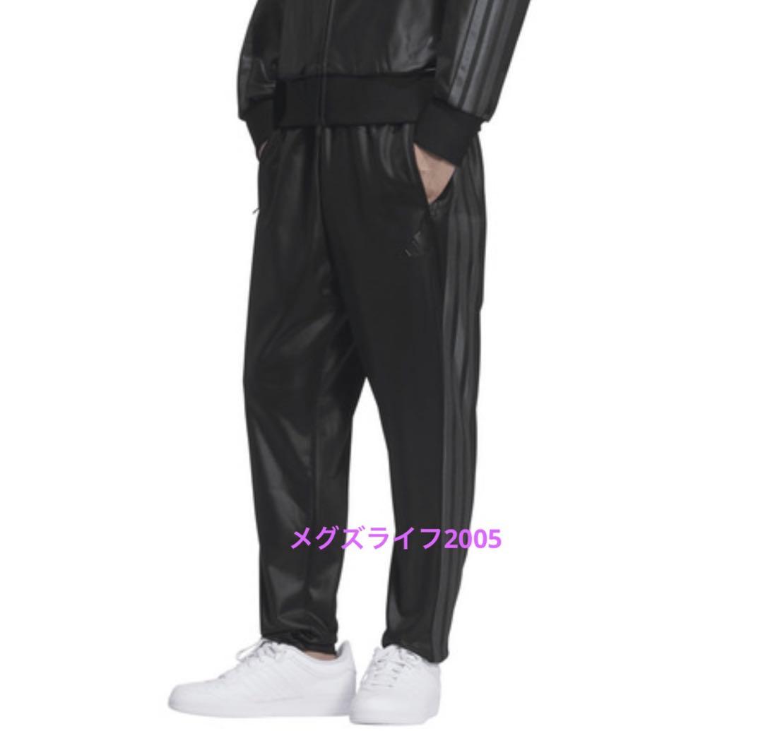 新品　アディダス adidas Stadium Gold　上下セットアップ　L