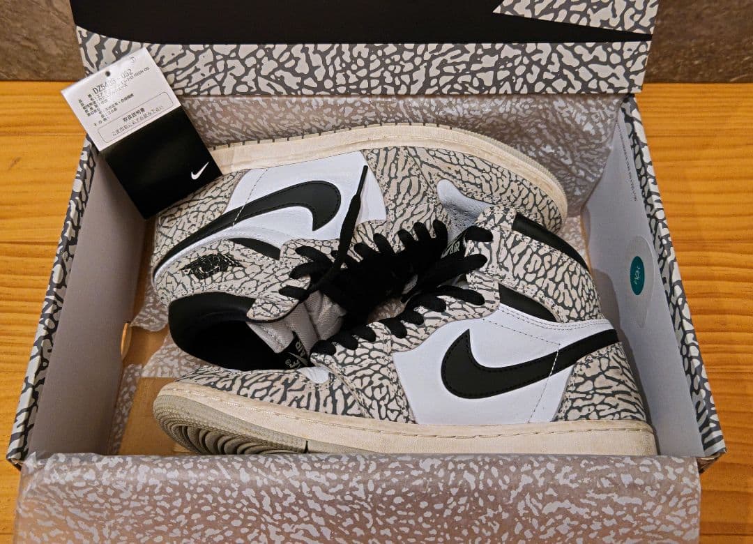 シューズ(男性用) NIKE Air Jordan 1 Retro High WhiteCement