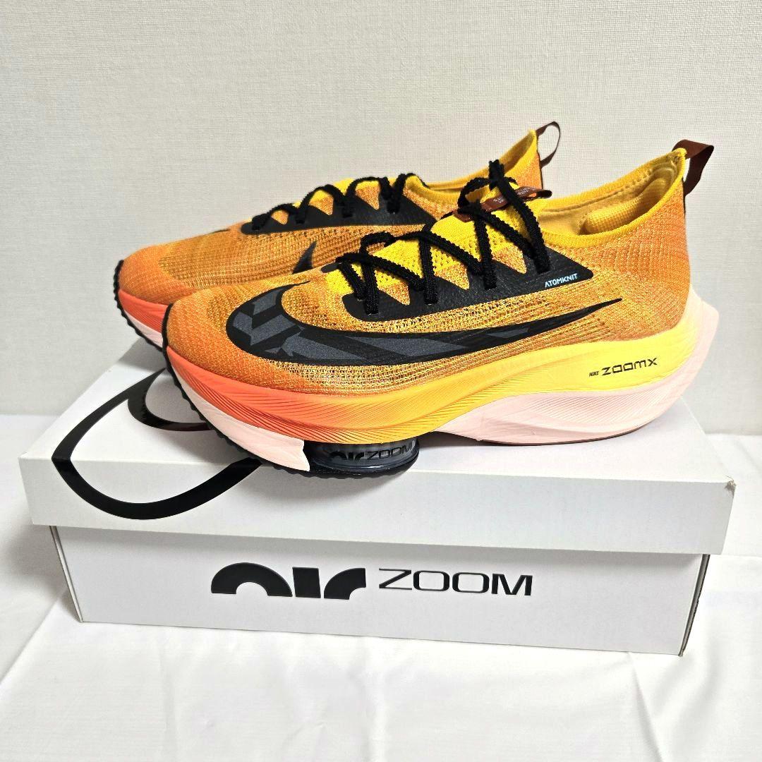 新品 NIKE AIR ZOOM ALPHAFLY NEXT% 27cm