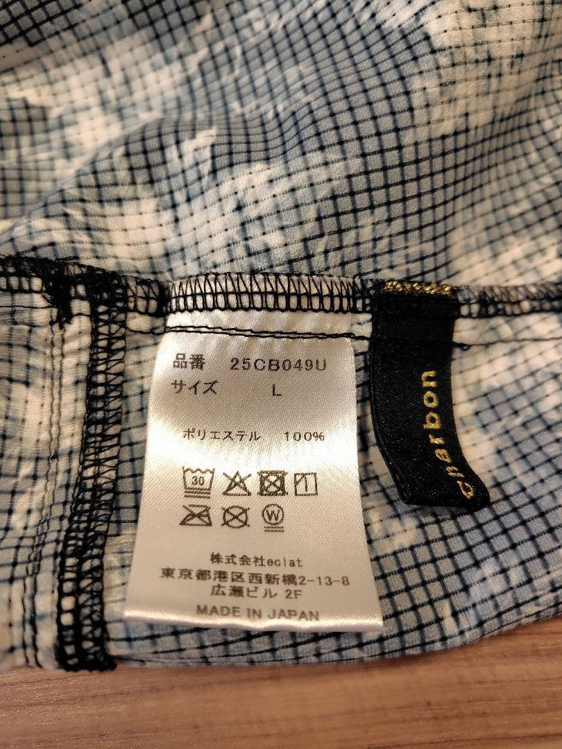 FLOWER 7 POCKETS RACING SHORTS Lサイズ