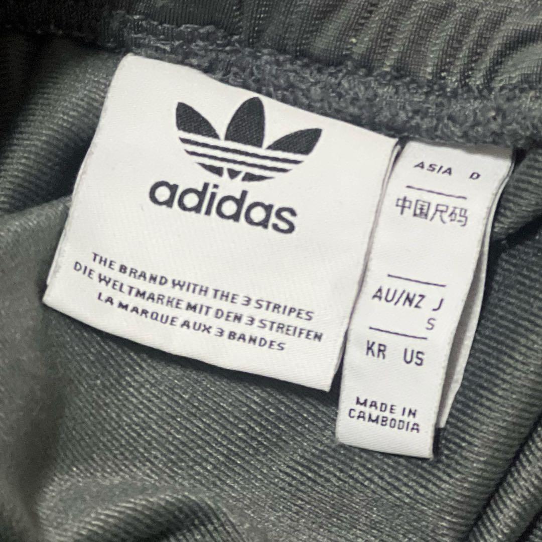 【別注】adidas Originals BB TRACKPANT グレー