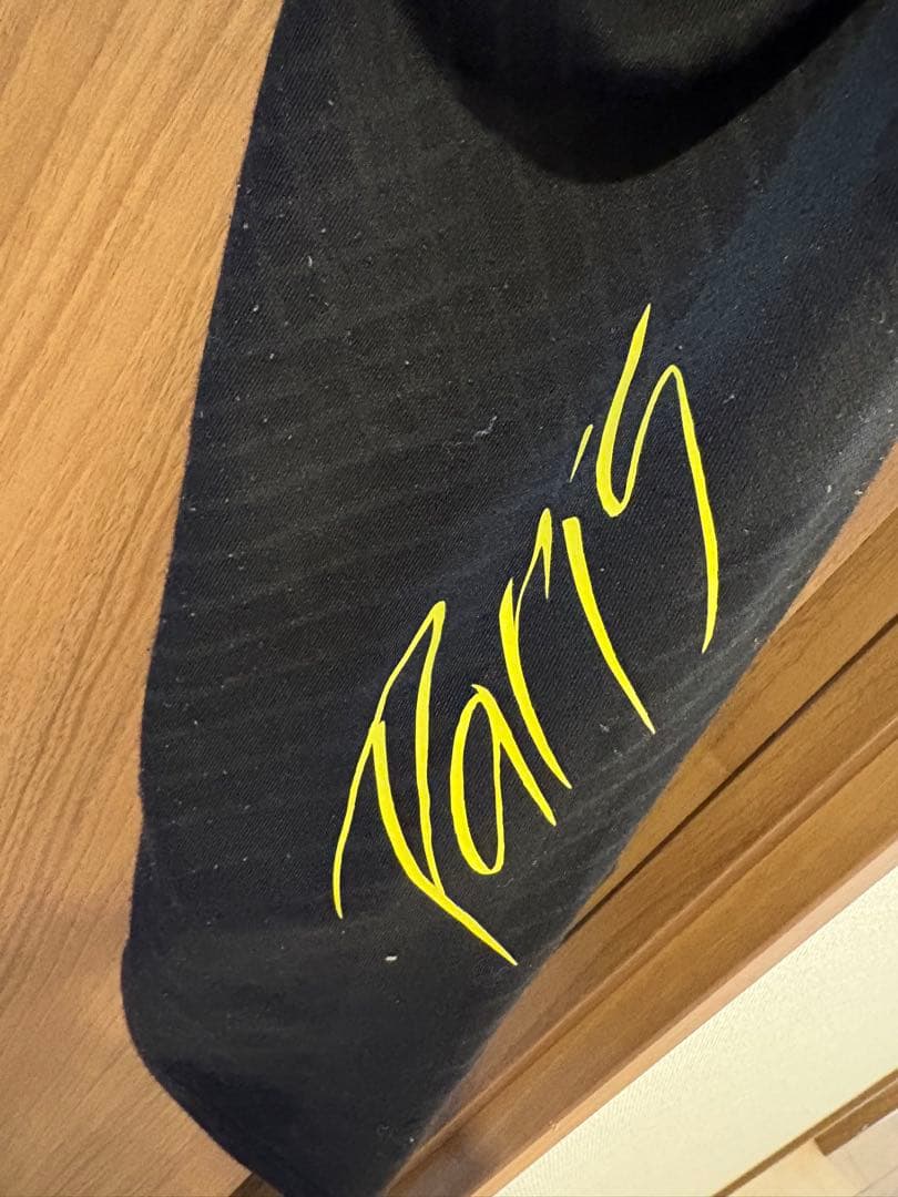 い*た様 Nike PSG JORDAN トレーニングジャージ上下 正規品 パリ
