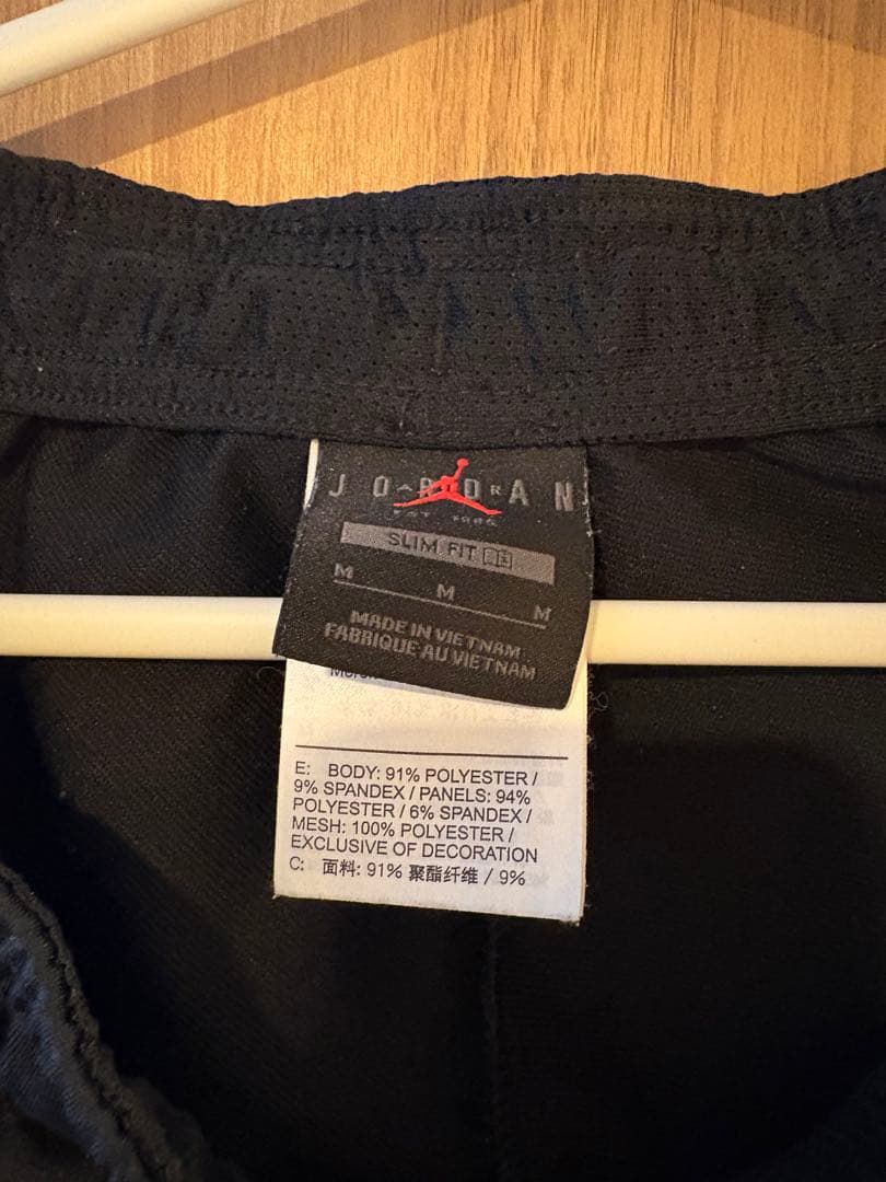 い*た様 Nike PSG JORDAN トレーニングジャージ上下 正規品 パリ