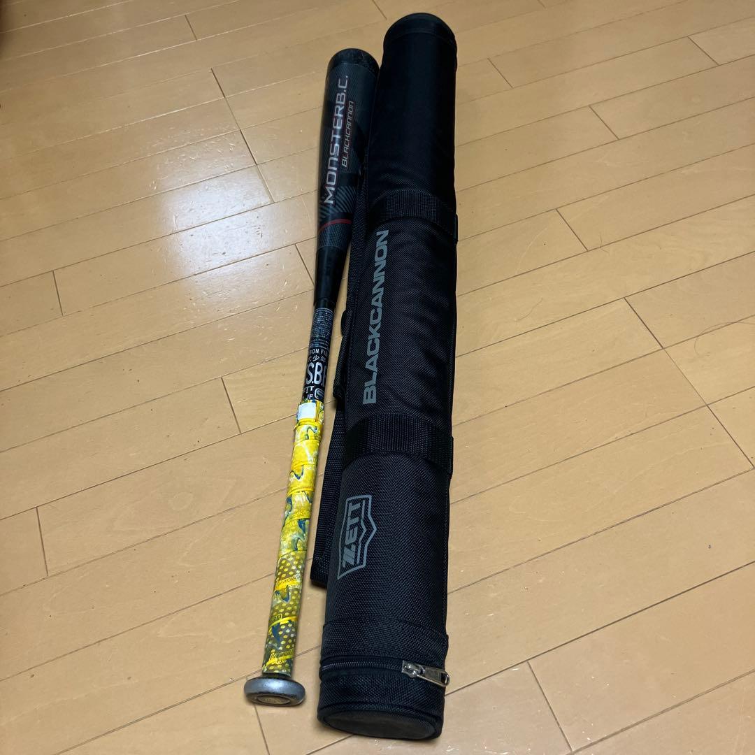 モンスターブラックキャノン　軟式少年用
