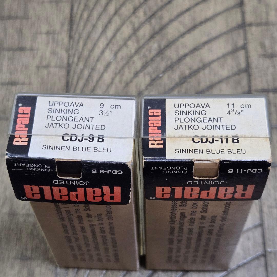 【未使用品】ラパラCDJ-11 CDJ-9　RAPALA CDJ11 CDJ9