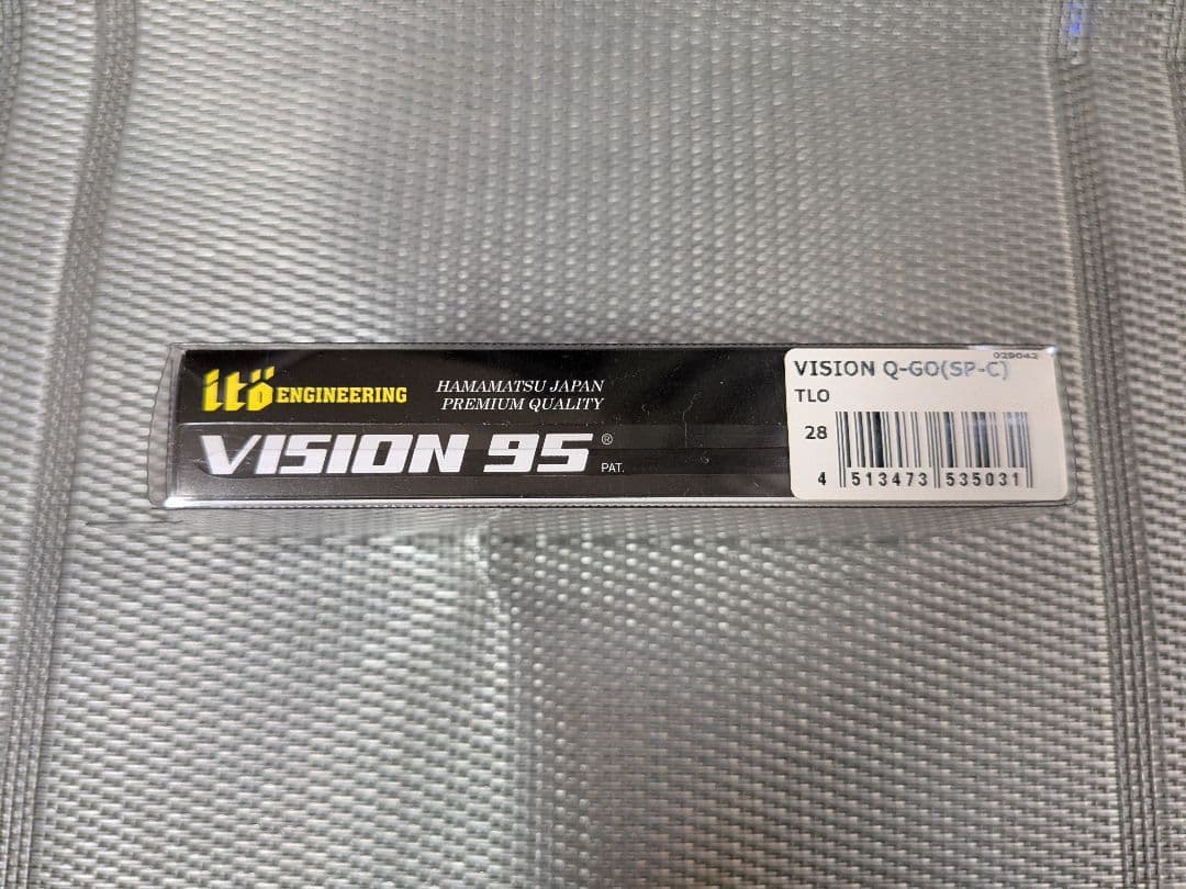 Megabass　VISION 95 Rカラー3個セット