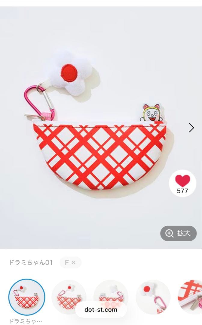 スタジオクリップ ドラミちゃんコラボ 完売品セット