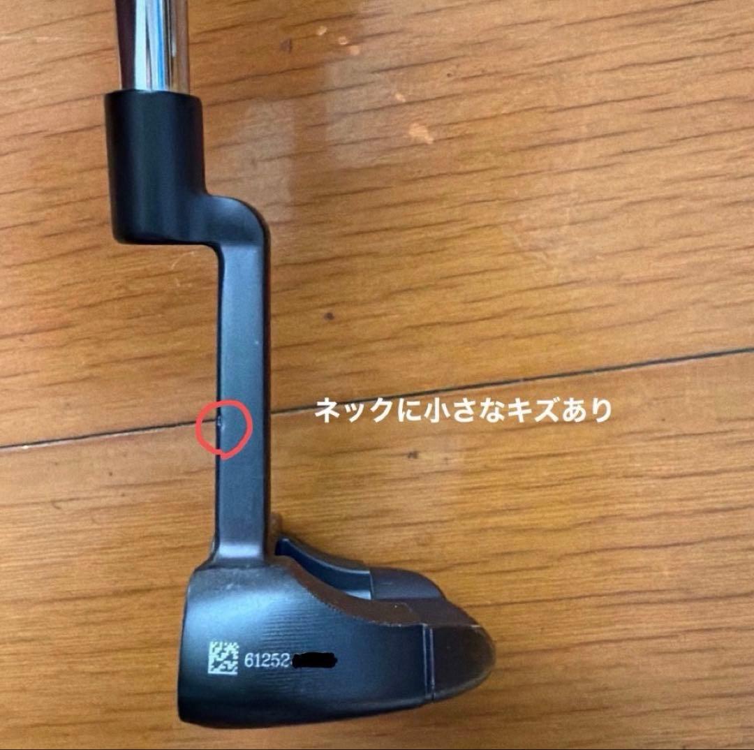 Odyssey オデッセイ ホワイトダマスカス iX 330M 33インチ