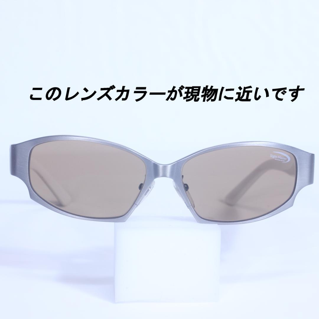 美品 ティムコ サイトマスター ガンマTi タレックス 偏光サングラス