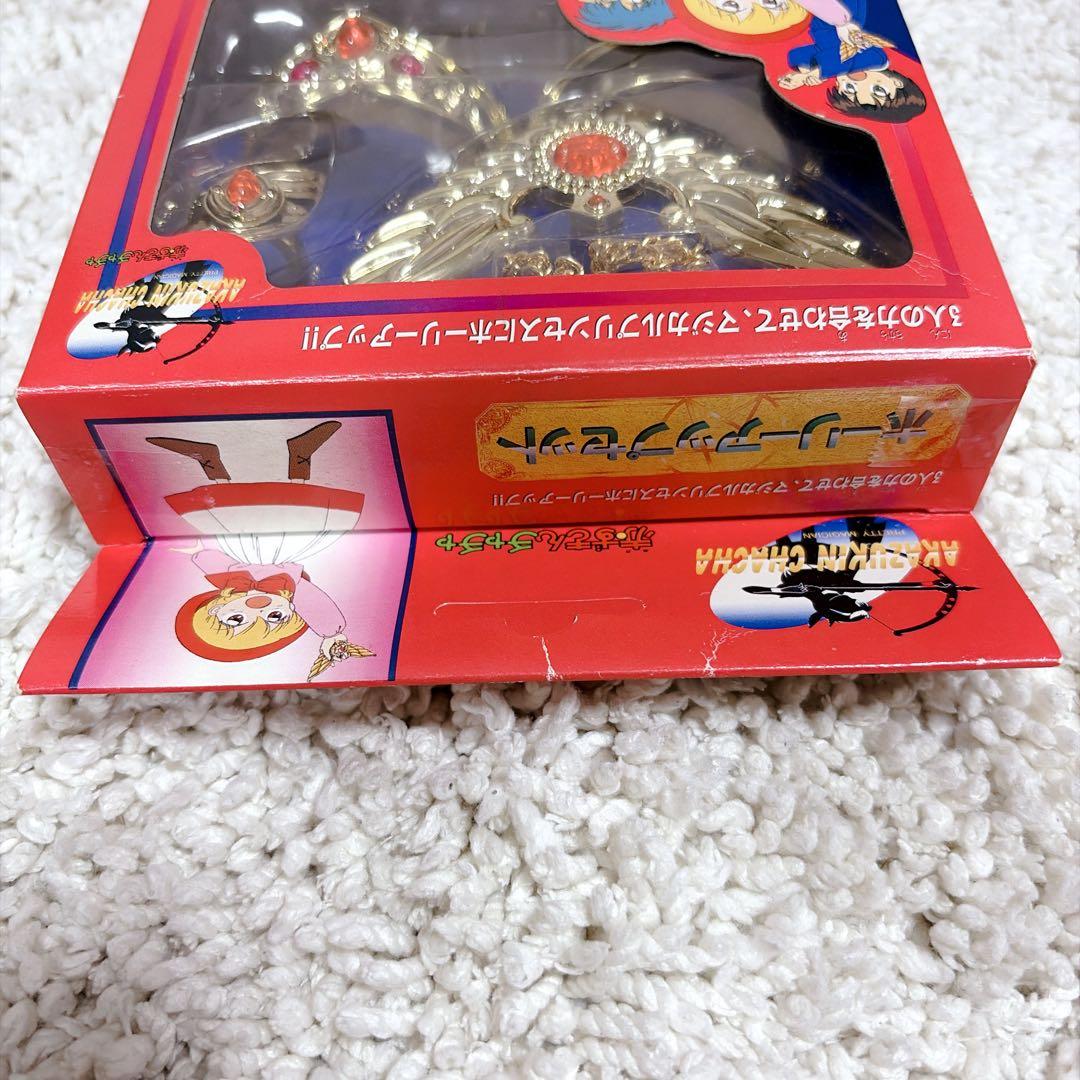 未開封✨激レア✨赤ずきんチャチャ ホーリーアップセット タカラ ホーリアップ