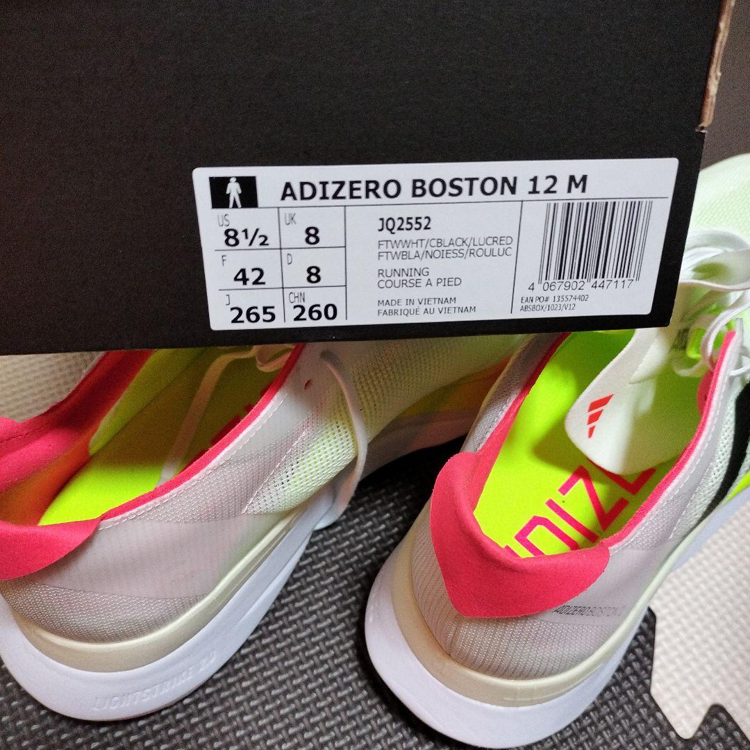 アディゼロ　BOSTON 12　M J26.5