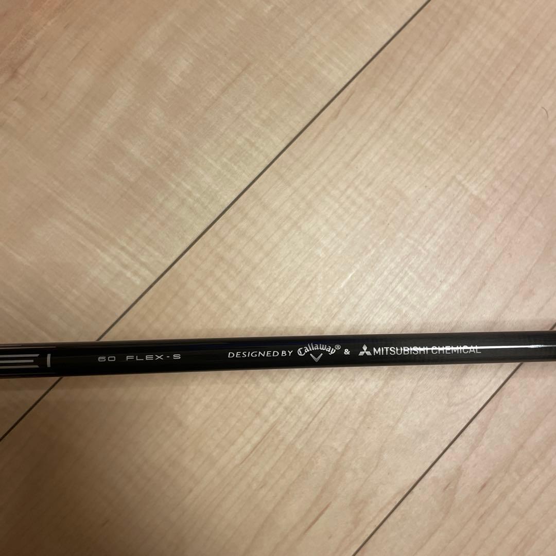 美品 キャロウェイ Ai SMOKE ♦︎♦︎♦︎ 9° TENSEI グリーン 6S