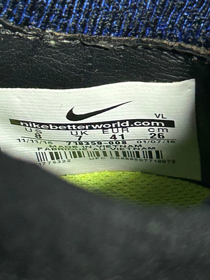 ‼️最終値下げ‼️Nike マジスタX プロキシモTF（ネイビー　イエロー）26cm