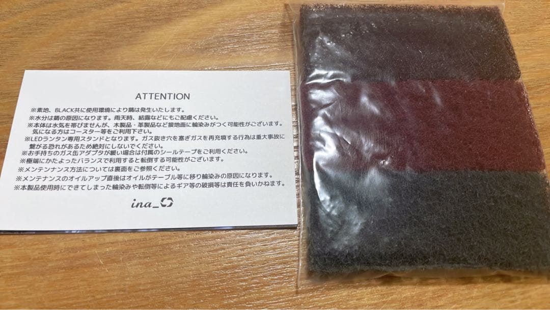 ina ネームレススタンド　od缶　ランタンスタンド
