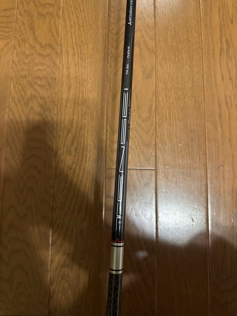 TaylorMade Stealth plusドライバー 10.5 TENSEI
