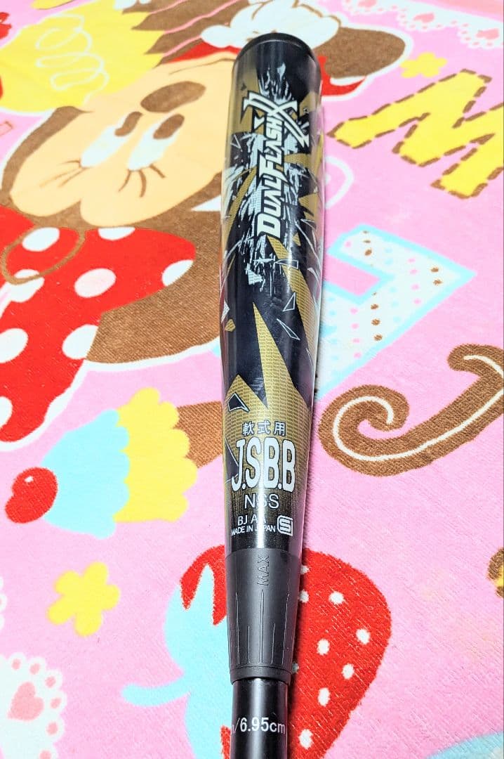 デュアルフラッシュ 84cm 軟式 複合 バット 84センチ DUALFLASH