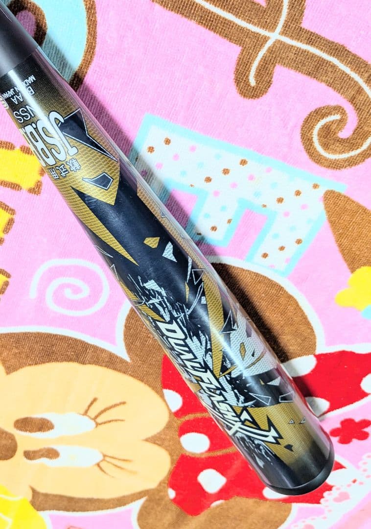 デュアルフラッシュ 84cm 軟式 複合 バット 84センチ DUALFLASH