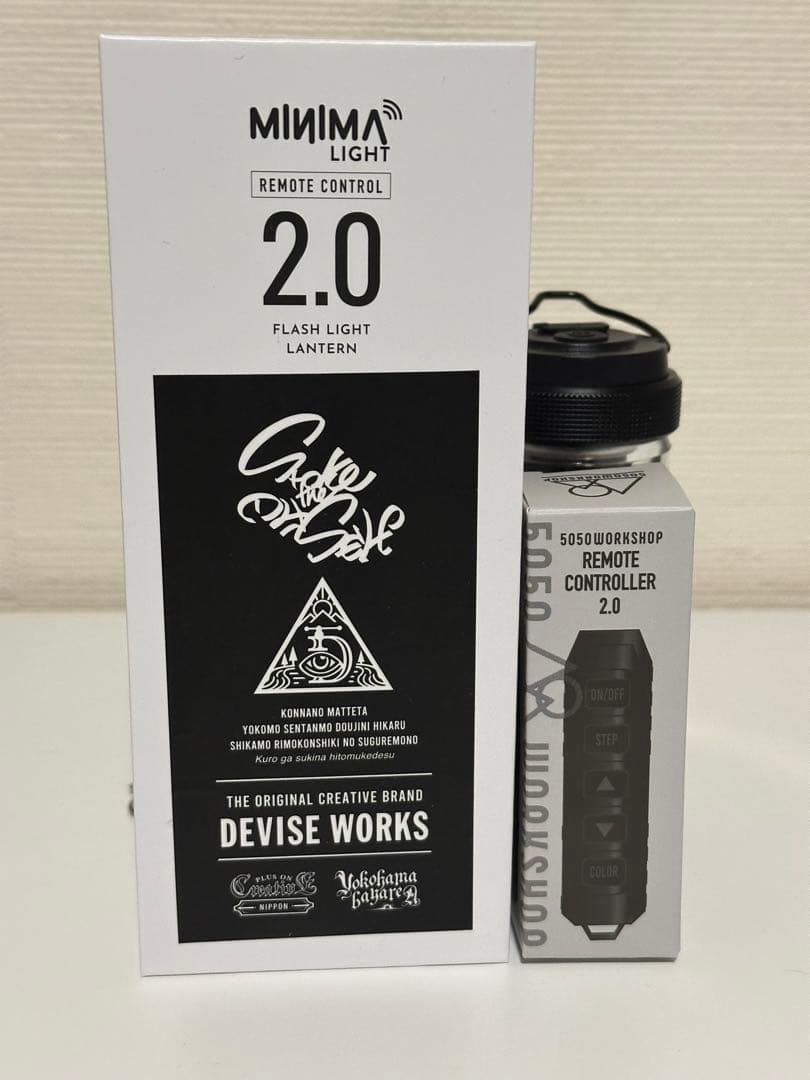 DEVISE WORKS MINIMA LIGHT 2.0 ランタン