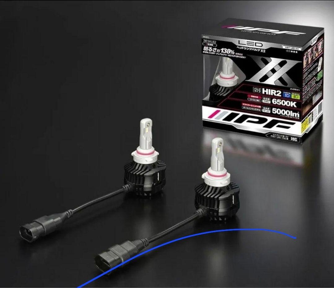 LEDヘッドランプバルブ HIR2 6500K 5000lm