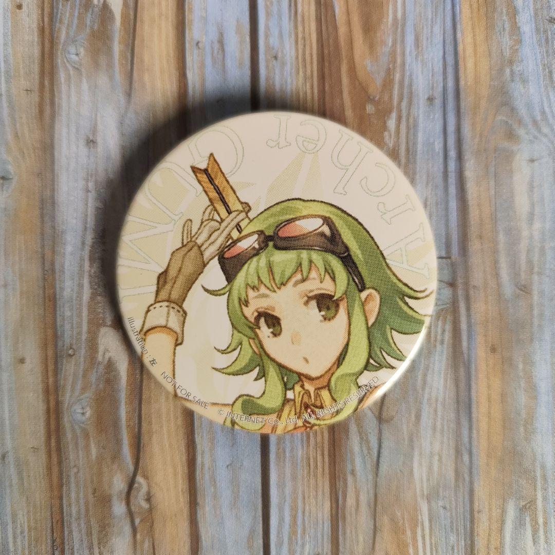 GUMI VOCALOFANTASY ボカロ ジョブ 缶バッジ ボーカロイド