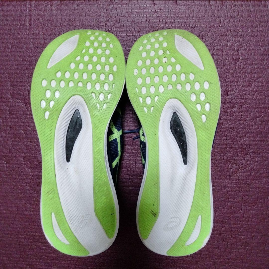 ASICS ランニングシューズ 　マジックスピード25.5cm
