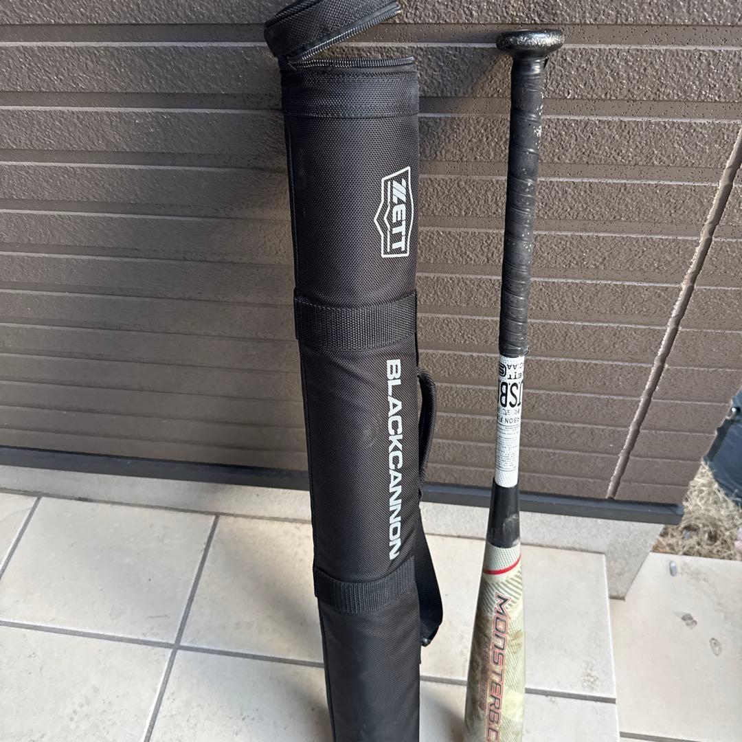 ZETT ブラックキャノン83cm