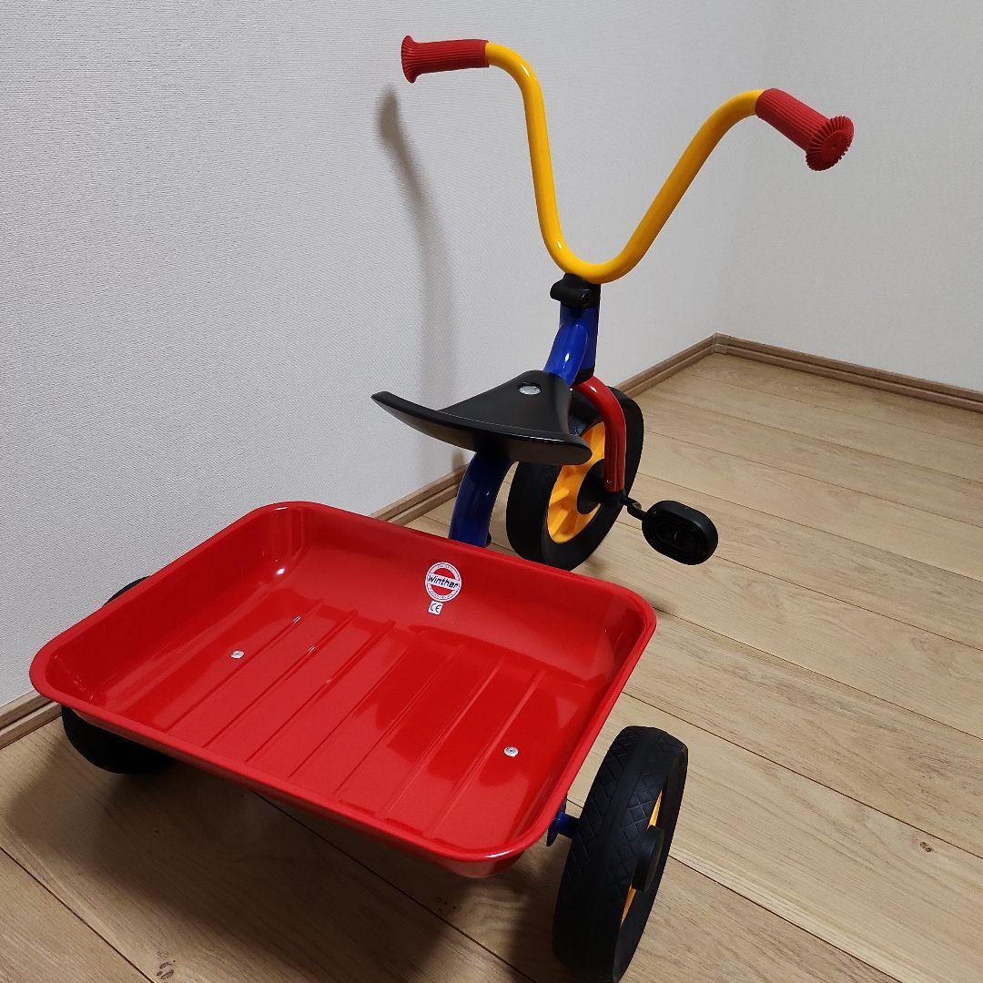 ボーネルンド ペリカンデザイン三輪車 Vハンドル カラー 荷台つき　屋内使用