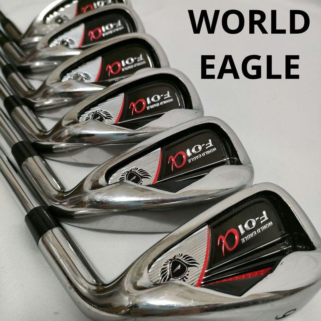 WORLDEAGLE　メンズ　フルセット　買い足し不要　即ラウンドOK　送料込み
