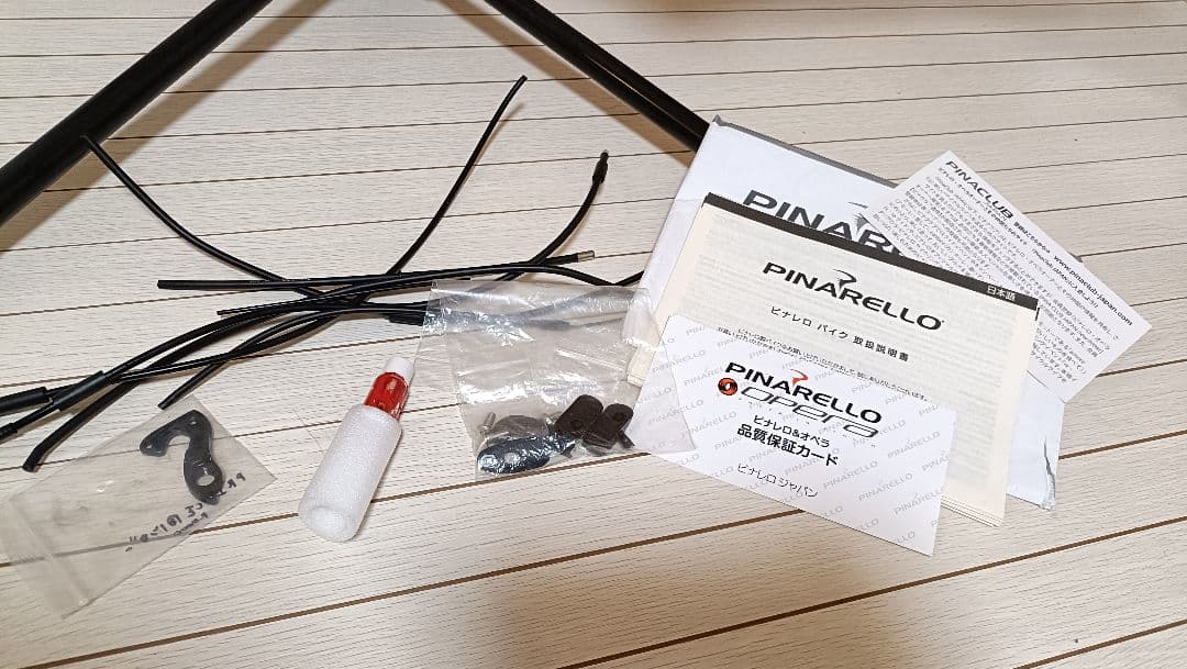 美品 PINARELLO PRINCE 530サイズ 2016年 フレームセット