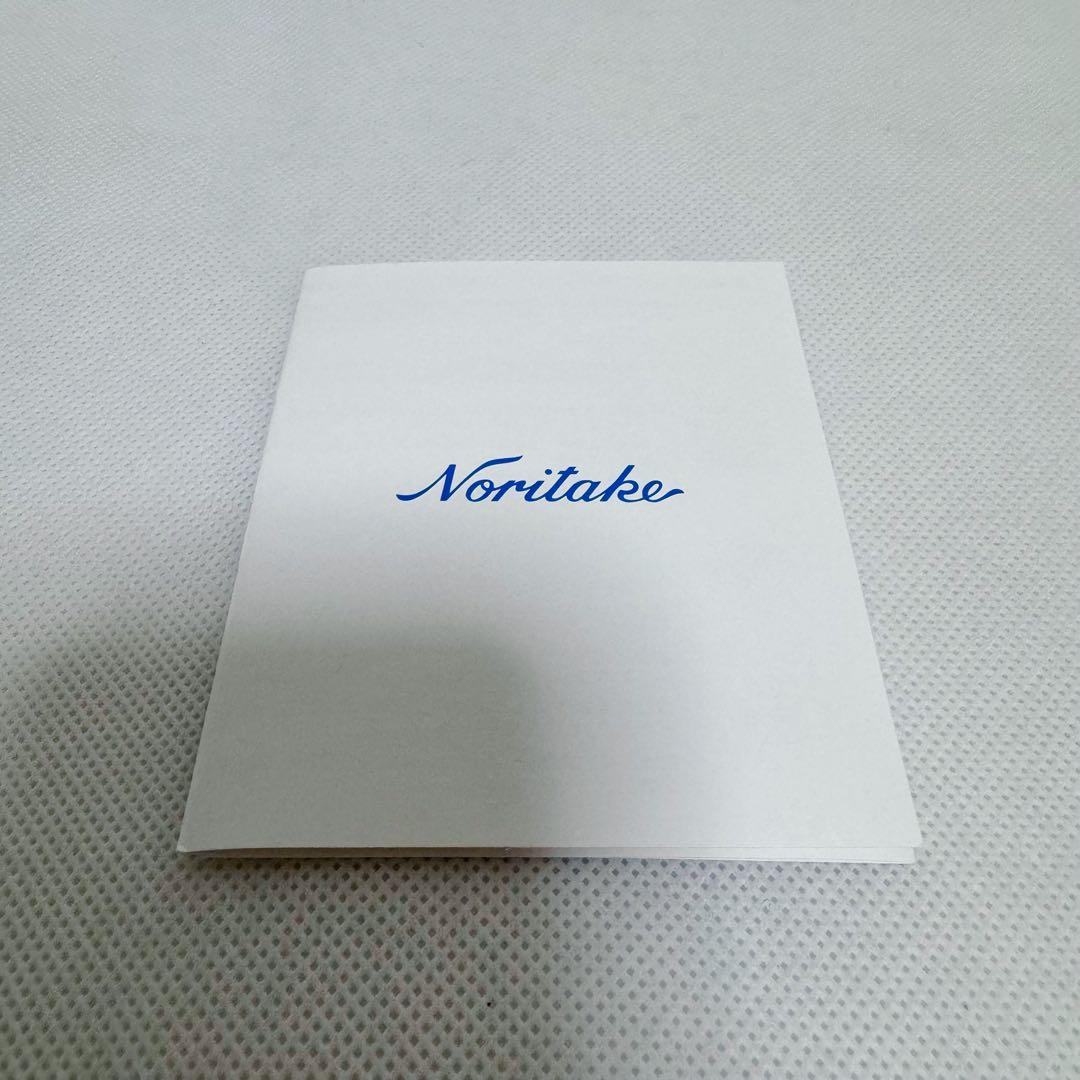 Noritake ドラえもん ひょうたんシリーズ どんぶり