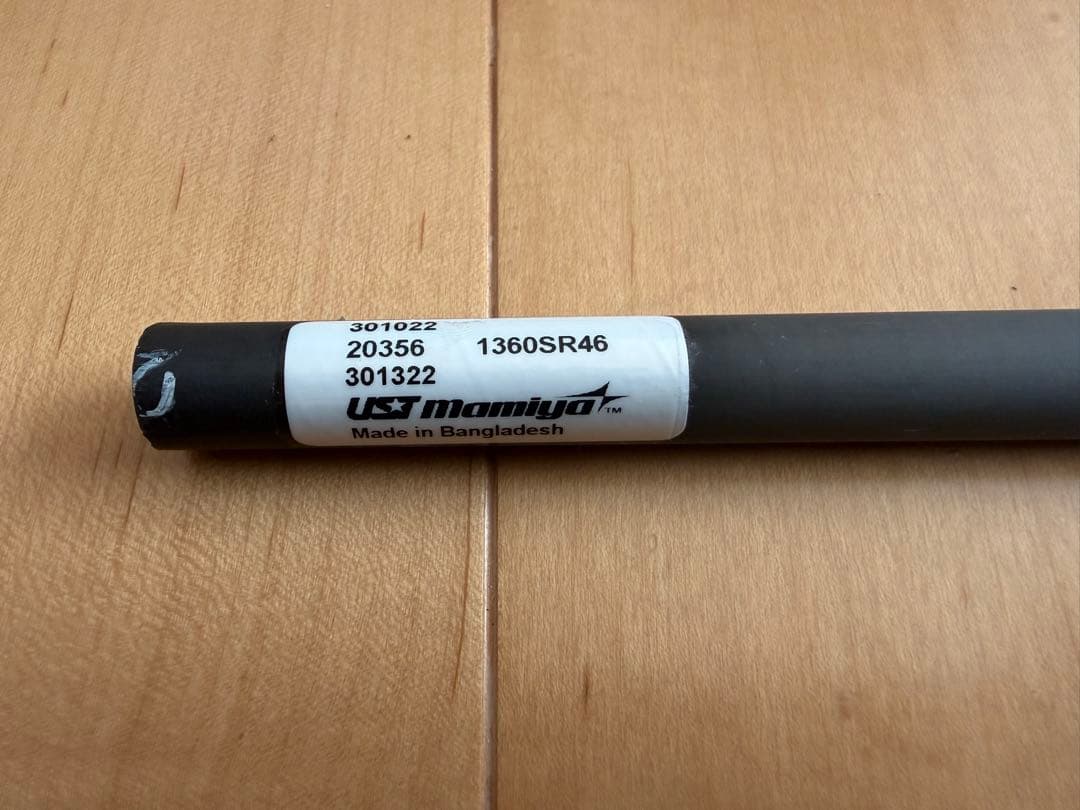 attas king アッタスキング 6SR キャロウェイ 1W