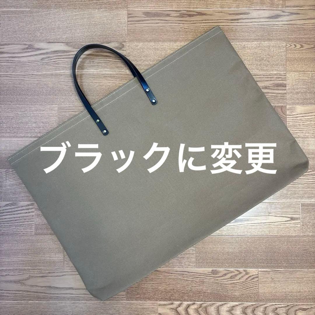 即購入OK！ネイチャートーンズ リトルワークスタンド クラシック用バッグＥ