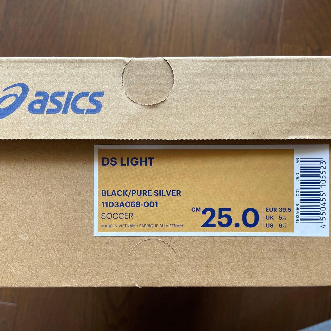 新品 アシックス ASICS サッカー スパイク DS LIGHT 部活 未使用