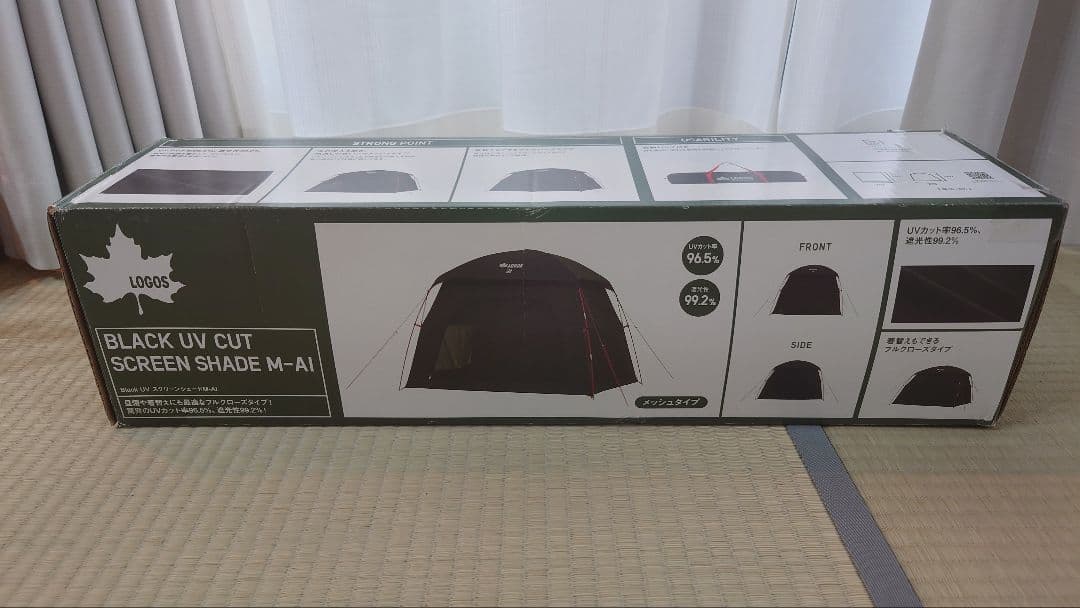【未使用品】LOGOS Black UV スクリーンシェードM-AI 　テント