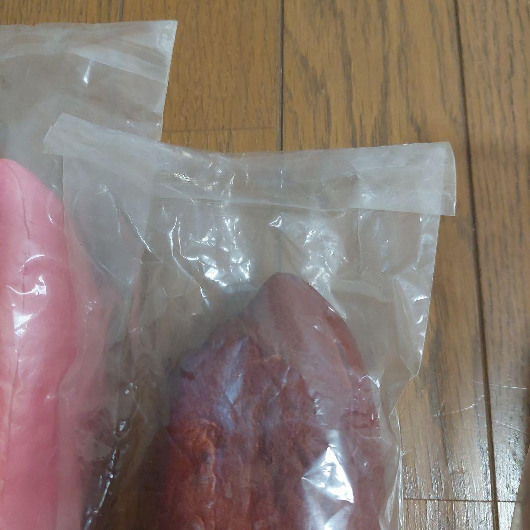 ブルーム ルパンフランセ 通常サイズ