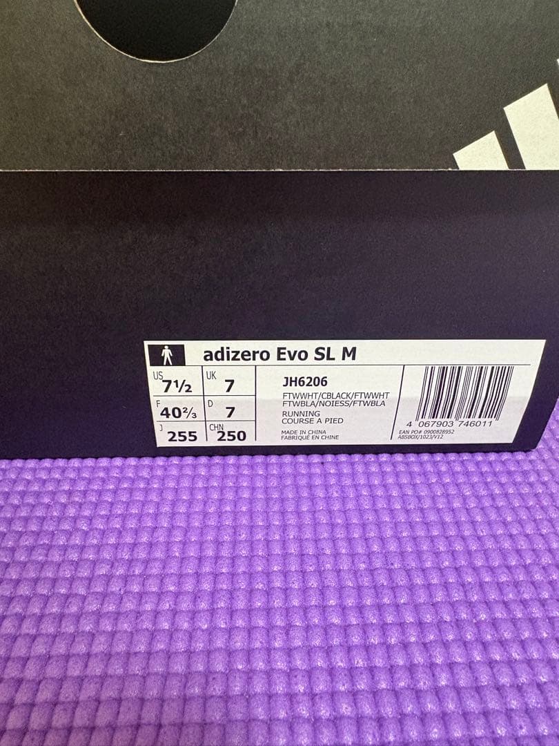 【新品】adizero Evo SL M 25.5