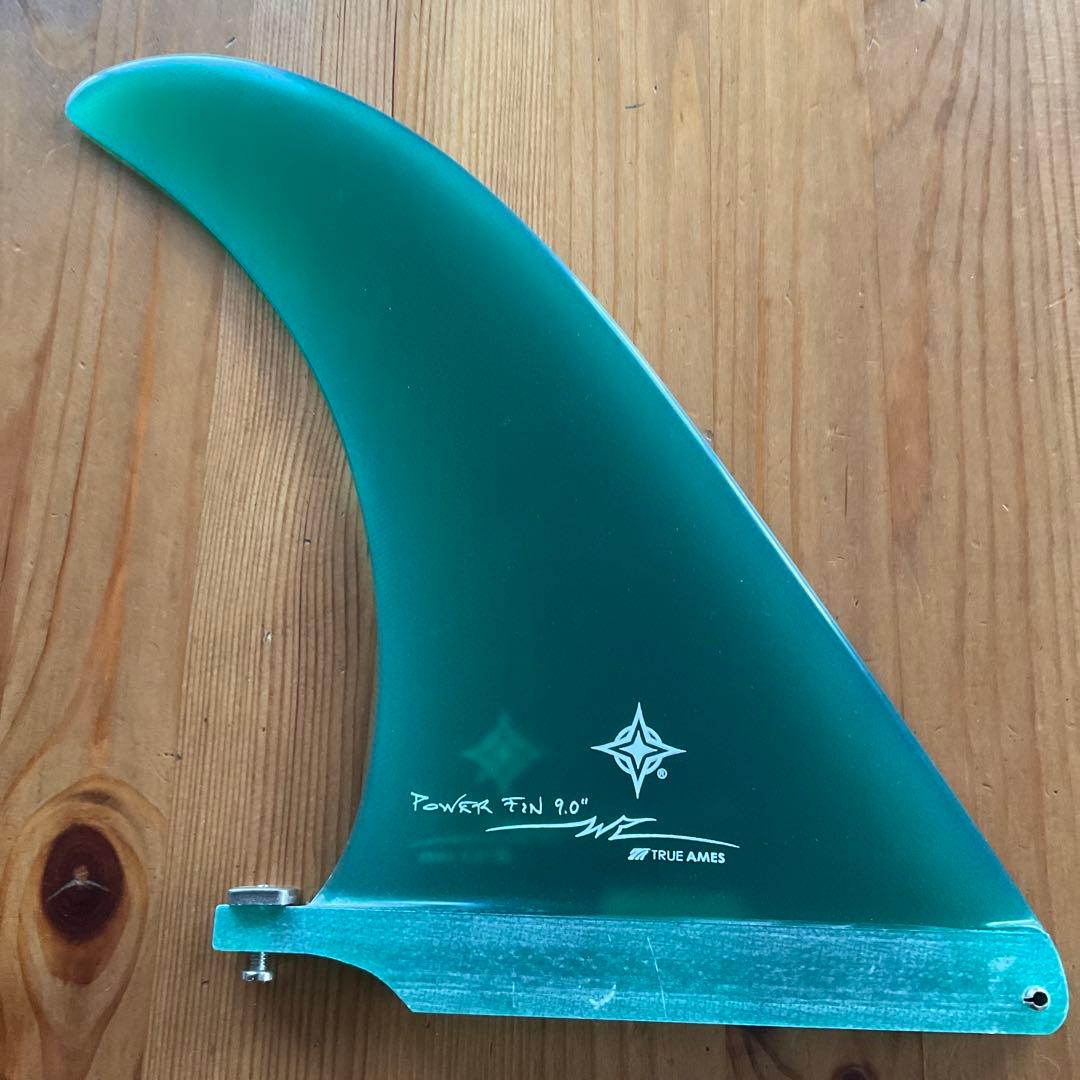 TRUE AMES FIN ロングボード用フィン　9.0