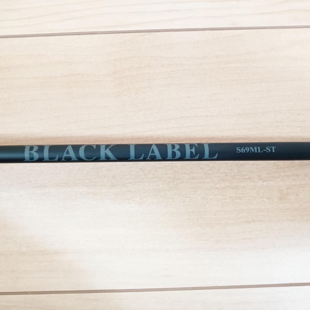 ダイワ 25 BLACK LABEL ブラックレーベル S69ML-ST 極美品