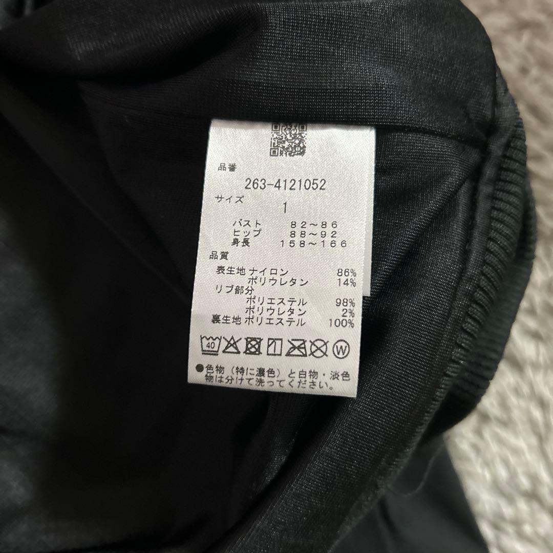 Jack Bunny!! ブラックジャケット ストレッチ素材2着セット