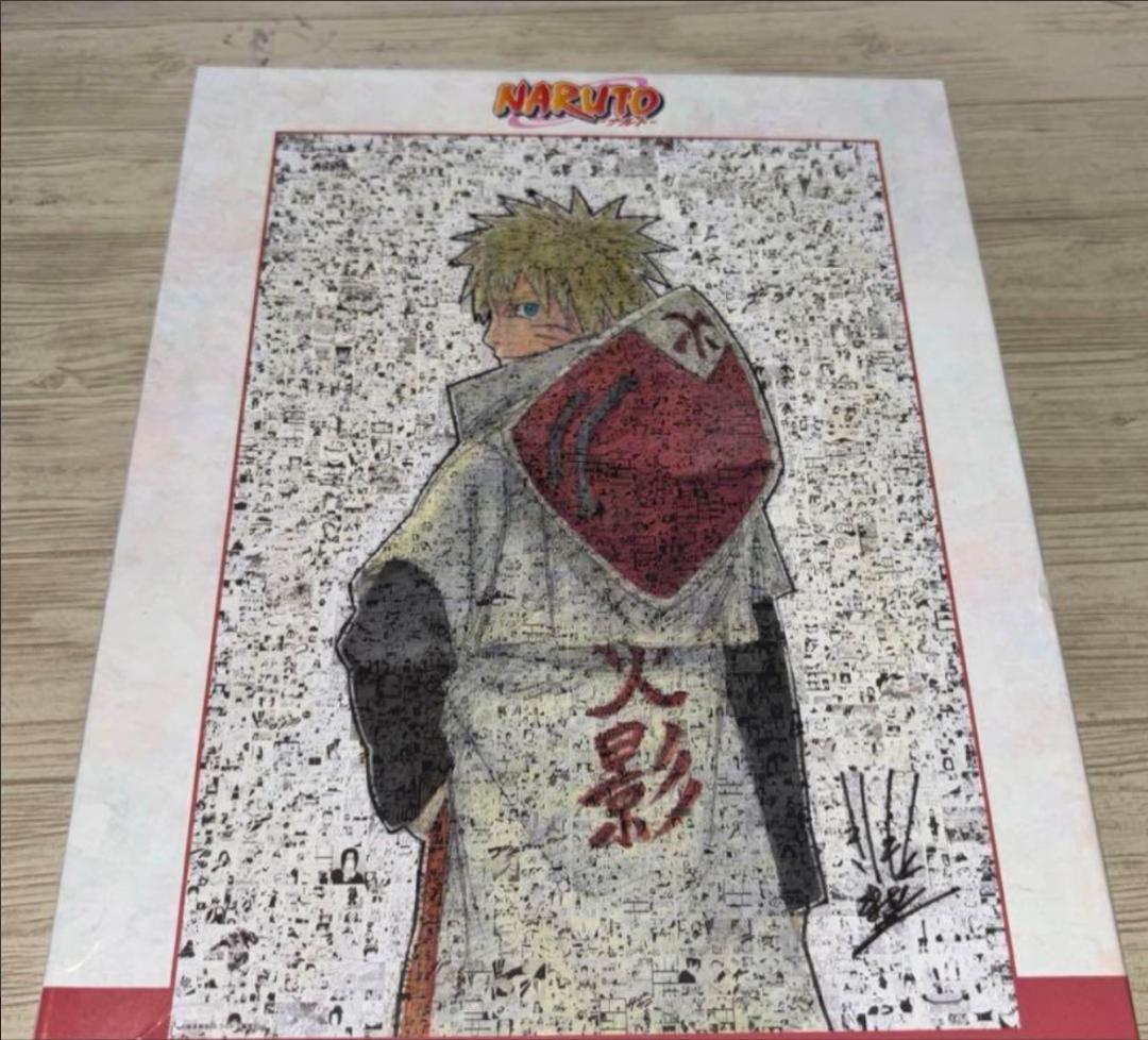 NARUTO　ジグソーパズル　モザイクアートパズル　ナルト　ジャンプフェスタ