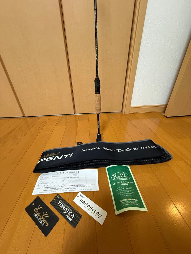 カレイド セルペンティTKSS63LZZ インクレディブルセンサー デルジェス